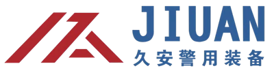 Jiangsu Jiuan Politiudstyrsproduktionsselskab A/S
